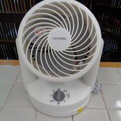 アイリスオーヤマ　サーキュレーター　PCF-EHD15-H　20...