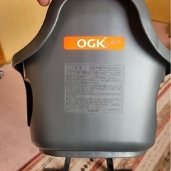 【お取引き決定】OGK 自転車用　子供乗せチャイルドシート（前用）新品の画像
