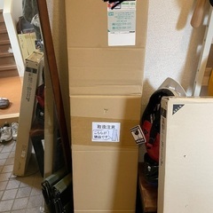 新品未開封　ドア掛けミラー　ニトリの画像