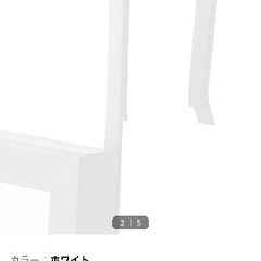 新品未開封　ドア掛けミラー　ニトリの画像