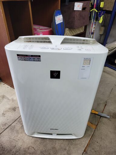 リサイクルショップどりーむ鹿大前店　No376　空気清浄機　SHARP　2010年製　中古