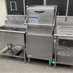 ソイルドの中古が安い!激安で譲ります・無料であげます|ジモティー ソイルドの中古が安い!激安で譲ります・無料であげます|ジモティー
