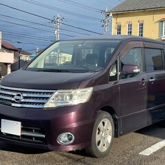 【自社ローンもOK✨】車検２年付き　セレナ　ハイウェイスターVセ...