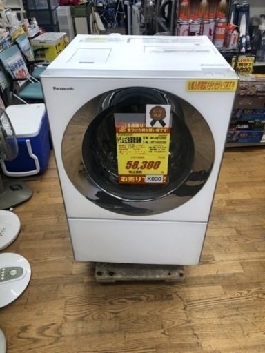 K030★Panasonic製★2016年製10.0㌔/3.0㌔ドラム式洗濯乾燥機★6ヶ月保証★近隣配送可能