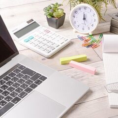 本厚木駅で動薬事業を扱う企業◆平日のみ勤務・経理事務◆1700円...