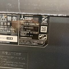 取引返金分 出品者】取引をキャンセル・返金したい