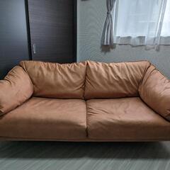 ヴィンテージ調レザーテックスソファゆったり2人がけ用