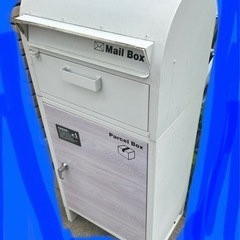【値下げ中！】宅配ボックス ポスト
