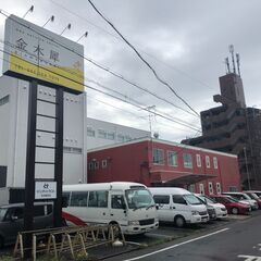 土曜日のみ！芸術ケアの「金木犀」スタッフ急募！見学だけでもOK