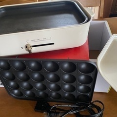 BRUNO ホットプレート