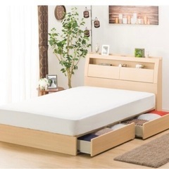 決まりました！ダブルベット マットレス ニトリの画像