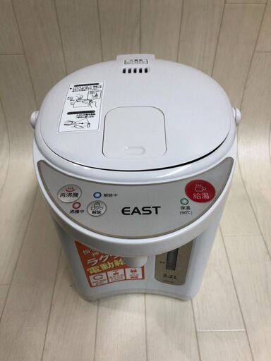 A2892\tEAST　電気ポット　2.2L\t2020年製