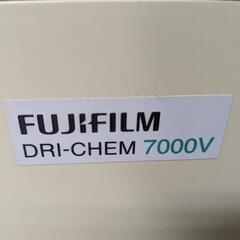フジフィルム ドライケム7000V 検査機器の画像