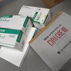 フジフィルム ドライケム7000V 検査機器の画像