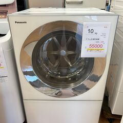 5-18 返金保証付き《Panasonic》NA-VG1000L　ドラム洗濯乾燥機　洗濯機