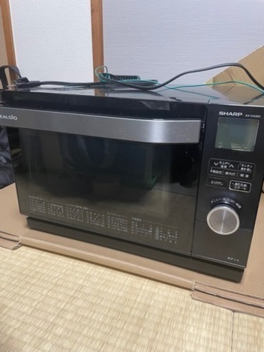 シャープ　ヘルシオ　AX-CA300-B 2017年製　ウォーターオーブン