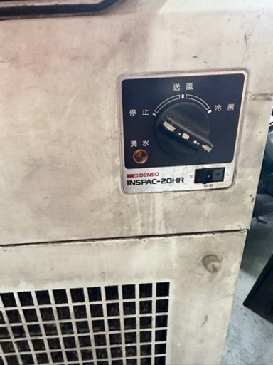 DENSO 200V 大型スポットクーラー