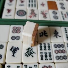 麻雀牌セット！の画像