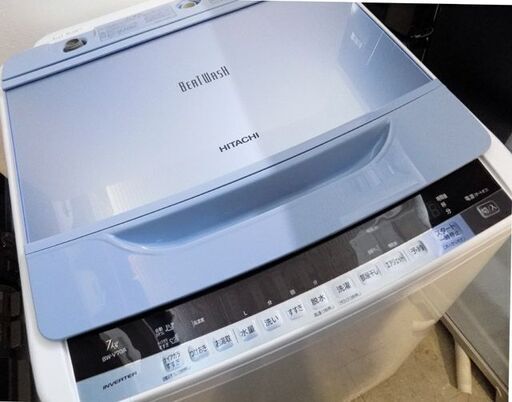新札幌発 HITACHI 日立 ビートウォッシュ 全自動洗濯機 BW-V70A 7kg 2017年製 / 1740