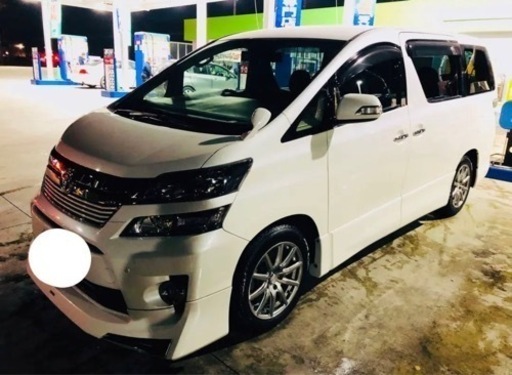 ヴェルファイア20系　上位グレード　ゴールデンアイズⅡ