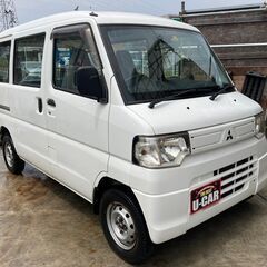 ミニキャブバン 4WD ハイルーフ AT 平成26年式 車検付き...