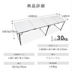 BBQセット　アウトドア　キャンプの画像