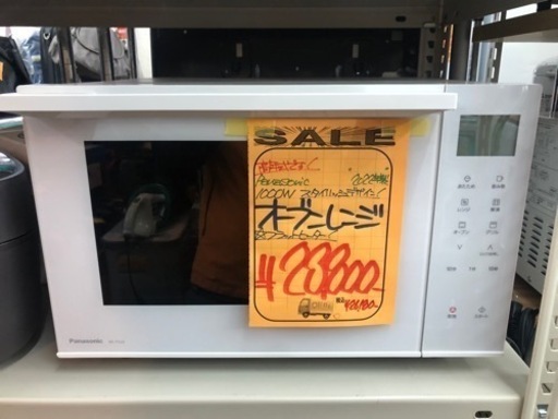2022年製 !Panasonic オーブンレンジ 1000W