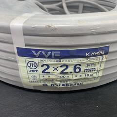☆カワイ電線株式会社 【9.6kg】VVF2×2.6 Fケーブル...