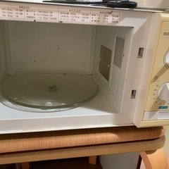 レンジ　無料の画像