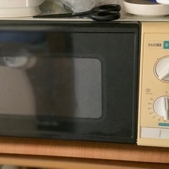 レンジ　無料の画像