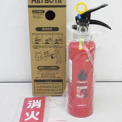 ss5056　未使用品　ハツタ　粉末消火器　KLD-3　蓄圧式　...