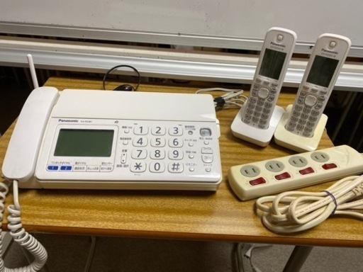 パナソニック　電話ファックス　子機2台付き　延長コード付き