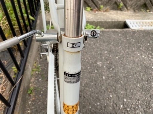 かわいい　自転車　‼️ ６段切り替えで坂道が楽‼️