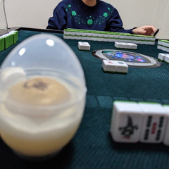 麻雀しましょう