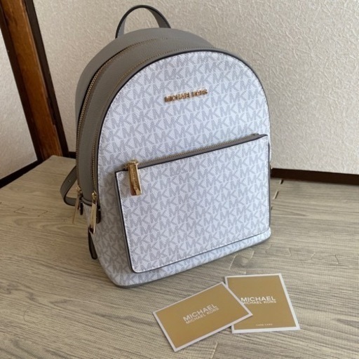 MICHAEL KORS マイケルコース　バックパック　アディナ　リュック