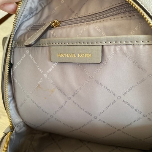 MICHAEL KORS マイケルコース　バックパック　アディナ　リュック