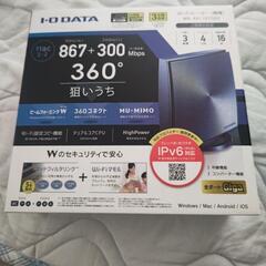 WiFiルーター