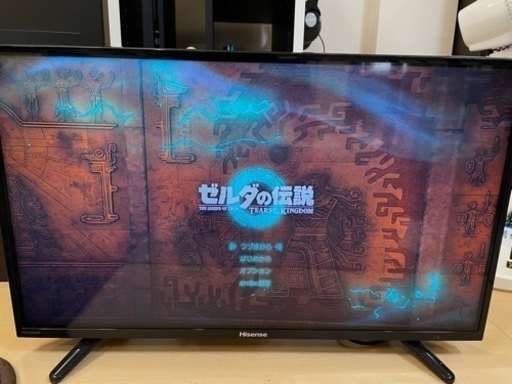 引き渡し予定相手決定　32型　ハイセンス　液晶テレビ