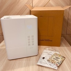 【早い者勝ち】UV除菌機能付きハイブリッド加湿器