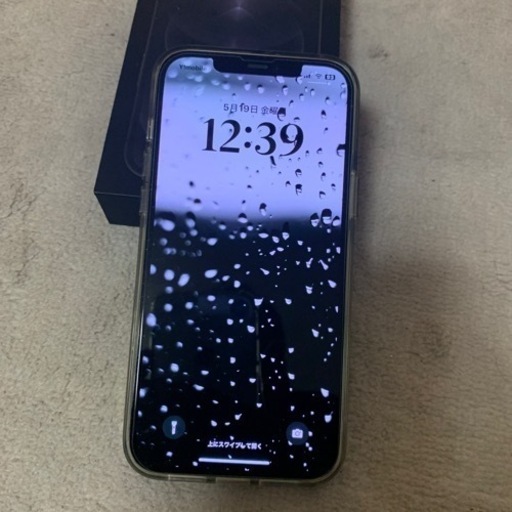 iPhone 12pro max 256GB SIMフリー