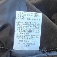 Gossip! Los Angels 迷彩ロングチェスターコート Lサイズの画像