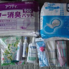 ★すべておまとめセット介護用品★介護用パッド/ディスパース/から...