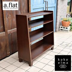 モダンデザインに和・アジアンモチーフを融合させた家具メーカーa....