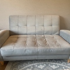ソファ (2人掛け)