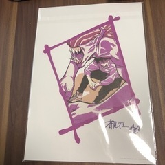 劇場版呪術廻戦0   イラストボード　非売品の画像