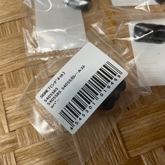 【新品】レールのストッパー