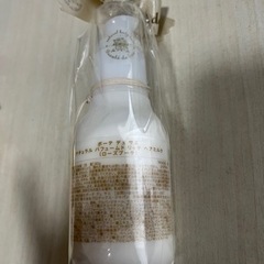 ヘアミルクの画像