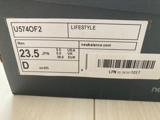New Balance 。U574OF2 。サイズ、23.5センチ。未使用品。