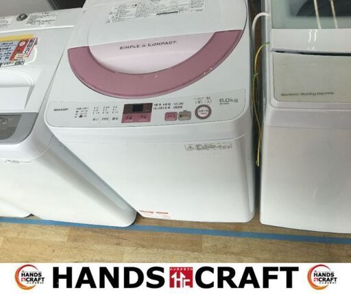 シャープ　ES-GE6A　洗濯機　6キロ　2017年製　中古品　【ハンズクラフト宜野湾店】