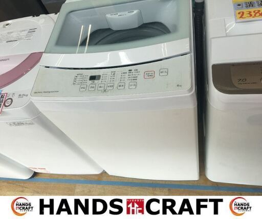 ニトリ　NTR60　洗濯機　6キロ　2019年製　中古品　汚れあり　【ハンズクラフト宜野湾店】